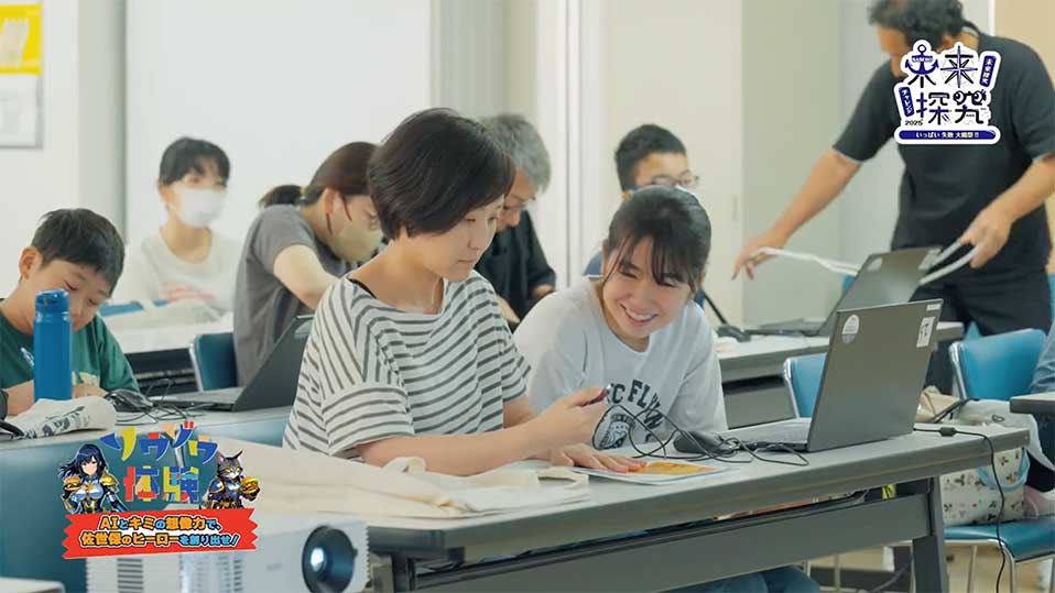 動画サムネイル